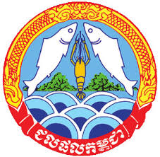 Agricultural Elibrary